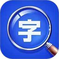 大字体放大app