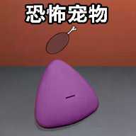 娃娃养成大作战