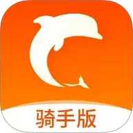 生活plus骑手