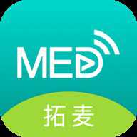 TalkMED安卓版