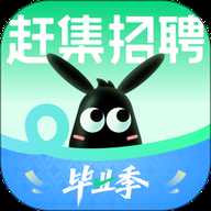 赶集网找工作app