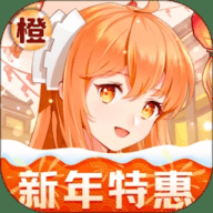 橙光阅读器