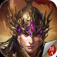 江东英豪传