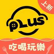 澳门电召的士