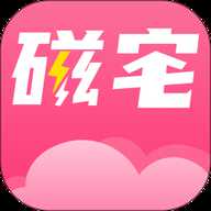 磁云网盘