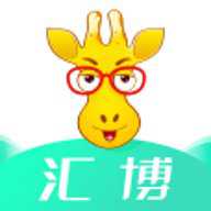 汇博人才网app