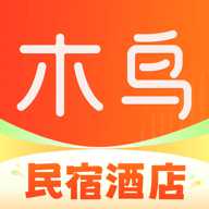 木鸟民宿