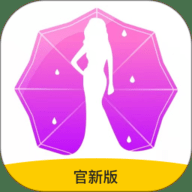 春雨直播