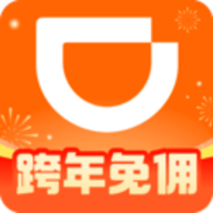 滴滴车主司机端