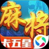 星辰卡五星最新版