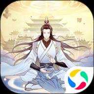 魔天记