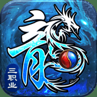 釜底抽薪威力加强版