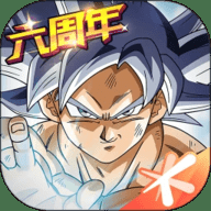 龙珠激斗