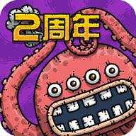 黑暗料理王折扣版