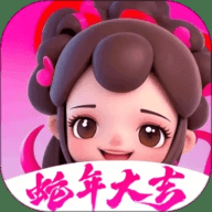 貂蝉直播