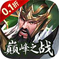 神将无双