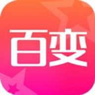 超级百变秀