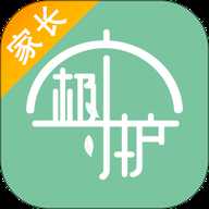 极守护家长app