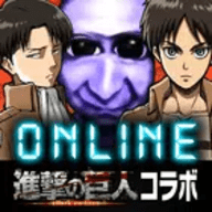 青鬼online