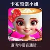 快乐音符魔盒