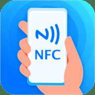 NFC电子钥匙