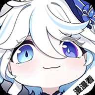吾爱动漫