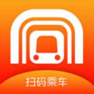 合肥轨道交通