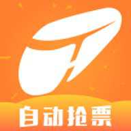 铁友火车票
