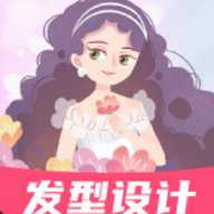 AI试发型