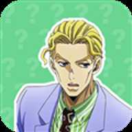 jojo语音盒