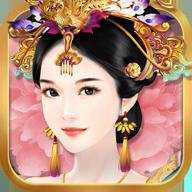 熹妃传折扣版本