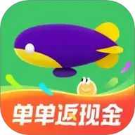 同程旅行订机票