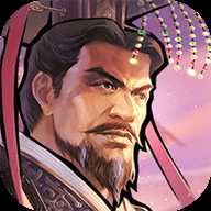 君王成长计划
