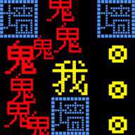 迷宫挑战赛