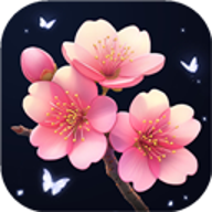 插花小屋