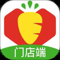 多多买菜门店端