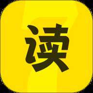七读免费小说