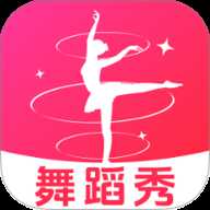 美女舞蹈秀秀秀