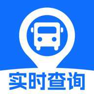 公交实时查询