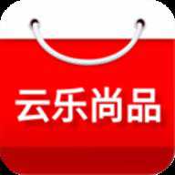 云乐尚品