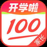 作业帮家长版