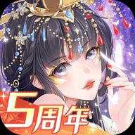 全民养成之女皇陛下修改版
