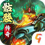 暗黑之城折扣平台