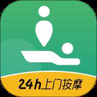 泰到位上门按摩