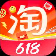 夜淘宝app