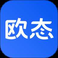 欧态易测