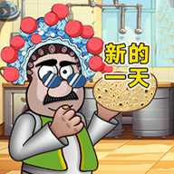 顶级经营者