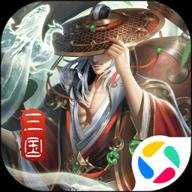 铁杆三国手游