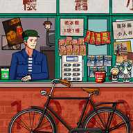 找找这茬子