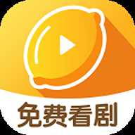 柠檬剧场
